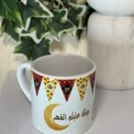 كوب-شعبي-رمضاني-6-اونصه