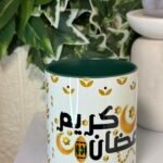 كوب-شعبي-رمضاني