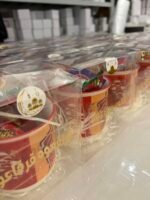 ⁦توزيعات القرنقعوه⁩ - الصورة ⁦4⁩