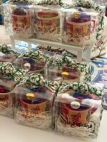 ⁦توزيعات القرنقعوه⁩ - الصورة ⁦5⁩