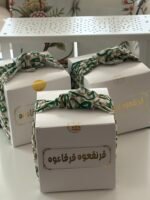 ⁦توزيعات القرنقعوه⁩ - الصورة ⁦16⁩