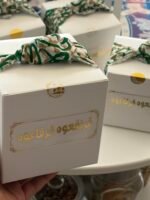 ⁦توزيعات القرنقعوه⁩ - الصورة ⁦12⁩