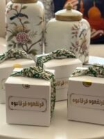 ⁦توزيعات القرنقعوه⁩ - الصورة ⁦17⁩