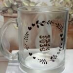 هرمون المجاملة خلص عندي