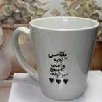 يا ناس احبه واحب اسمع سواليفه