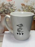 يا ناس احبه واحب اسمع سواليفه