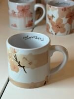 ⁦كوب الساكورا⁩ - الصورة ⁦2⁩