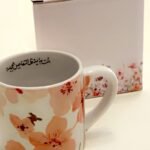 كوب الساكورا