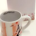 كوب الساكورا