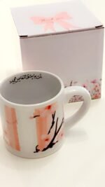 كوب الساكورا