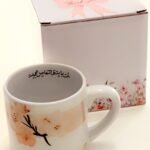 كوب الساكورا