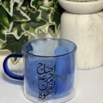 كوب ازرق شفاف
