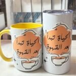 Coffee first